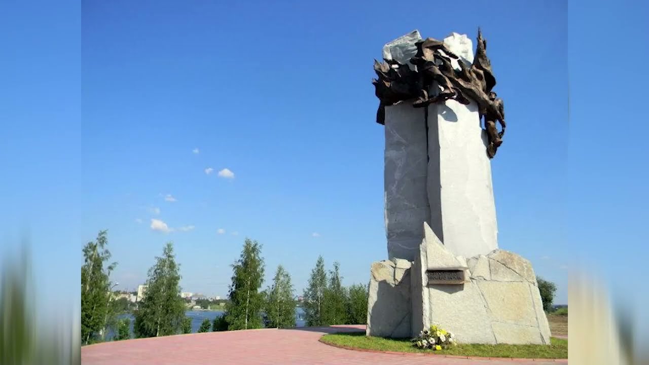 История и особенности памятника металлургам на Лисьей горе в Нижнем Тагиле 🏭