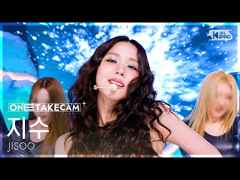 [단독샷캠4K] 지수 'earthquake' 단독샷 별도녹화│JISOO ONE TAKE STAGE│@SBS Inkigayo 250223
