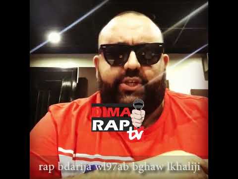 Don Bigg #Okwaitchallenge (With Lyrics)