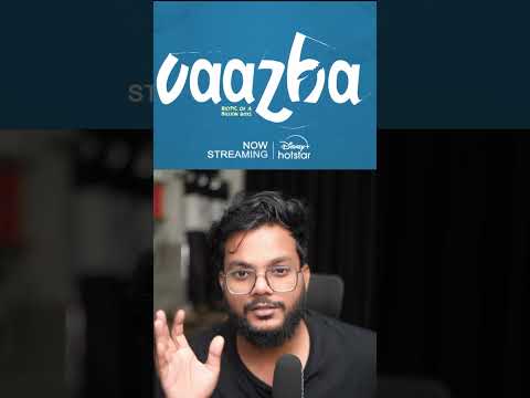 5 must watch south indian movies!