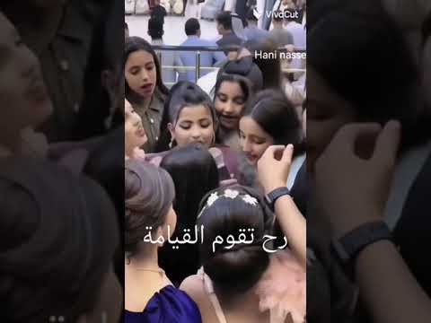دلوعة اش علامة 🤯يا غالي اسال علينا 🥰