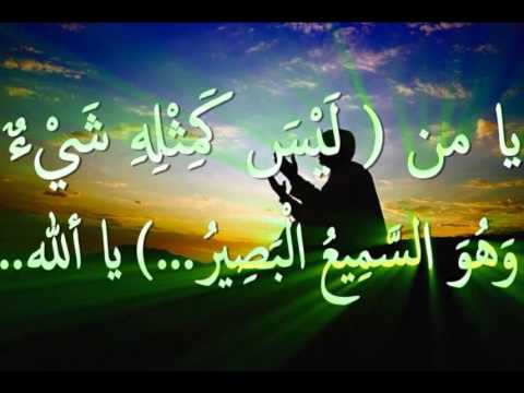 Dua Sheikh Muhammad Jibril 🙏