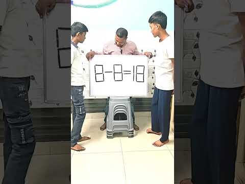 समीकरण ठीक करो | 8-8=18 को सही करो | #howtosolveapuzzle #puzzletricks #hindipuzzles #puzzlegames