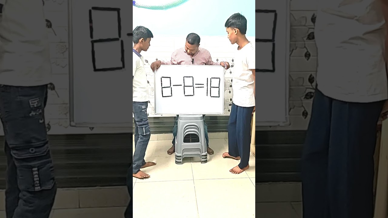 समीकरण 8-8=18 को कैसे सही करें? आसान ट्रिक्स 🚀