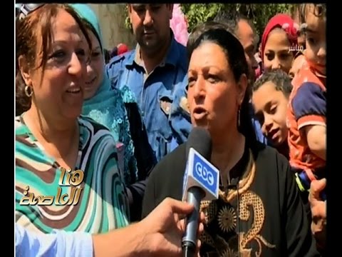 هنا العاصمة: احتفالات شم النسيم في الحدائق 🎉