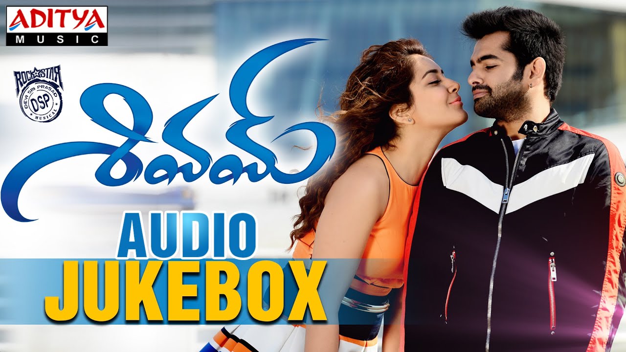 Shivam Telugu Movie Songs 🎶 | Ram Pothineni & Raashii Khanna