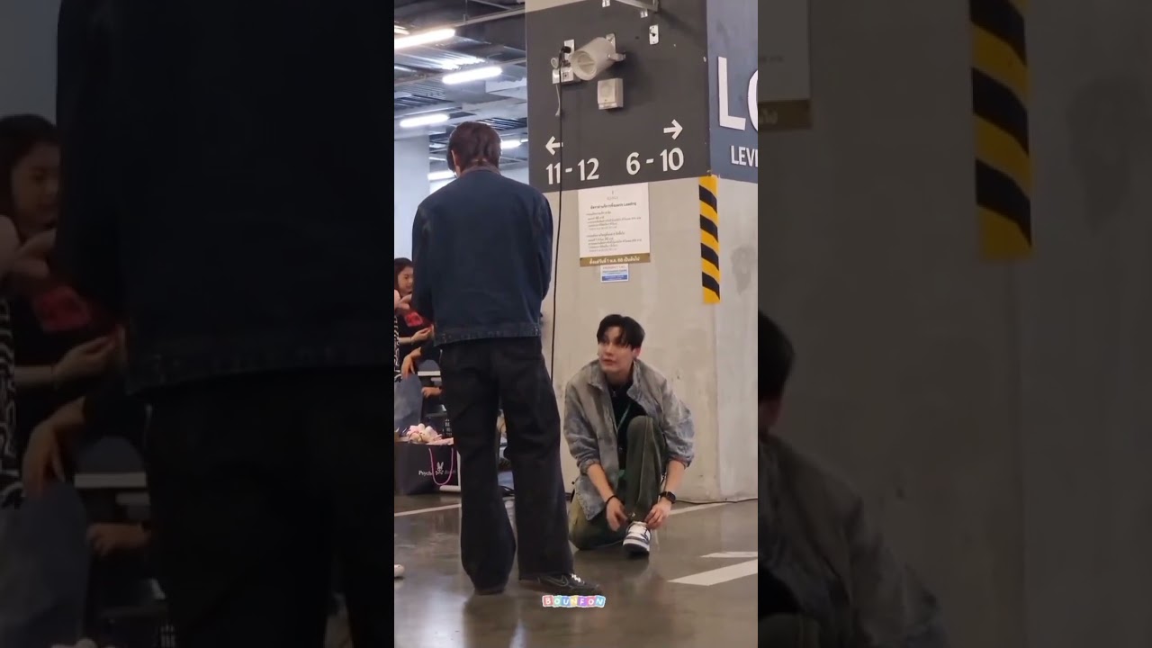 ทำอ้อนสุดน่ารักกับบุ๋นเปรม😊