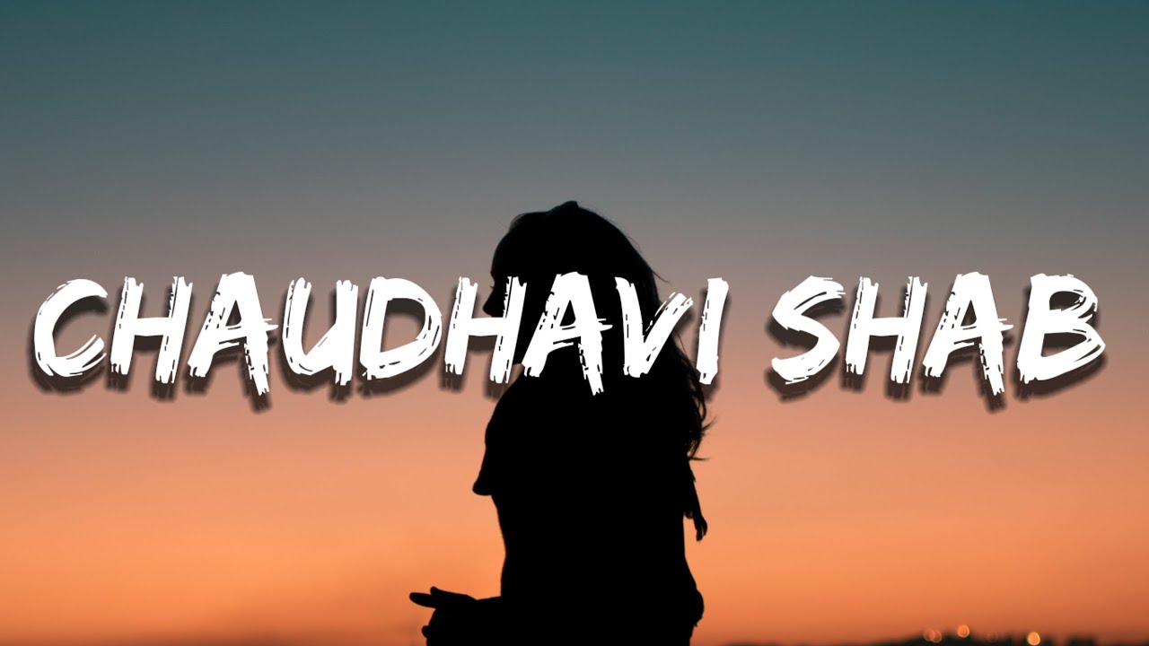 Chaudhavi Shab Lyrics by Shreya Ghoshal ๐ถ