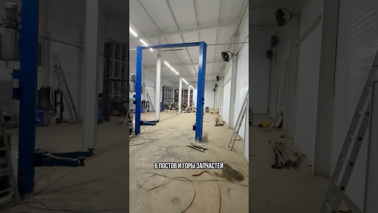 Открыл автосервис по совету #Пулос 🚗