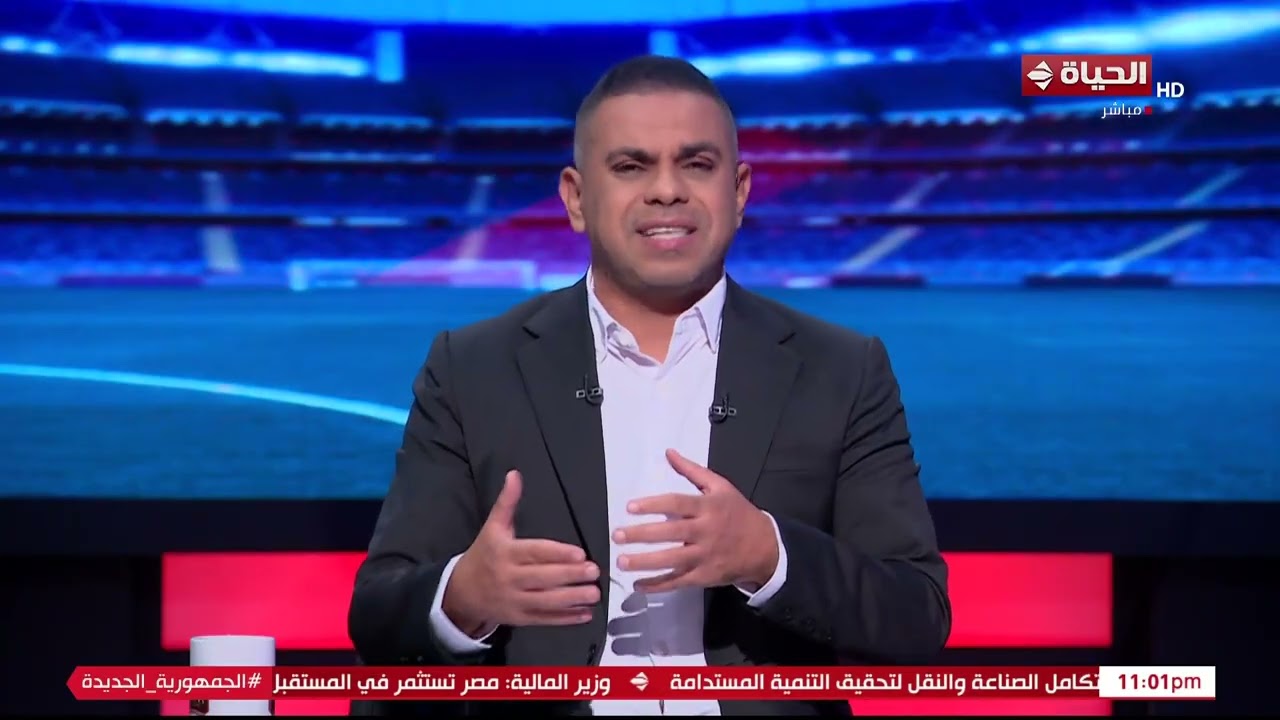 كورة كل يوم مع كريم حسن شحاتة - الحلقة 966 (9 نوفمبر 2025)