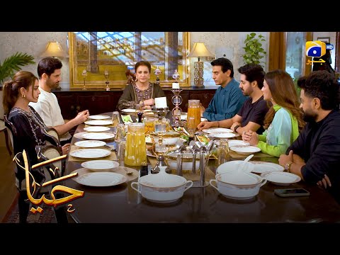 Iram Ne Mubarak Mastoor Ka Dil Jeet Liya || Haya || Har Pal Geo