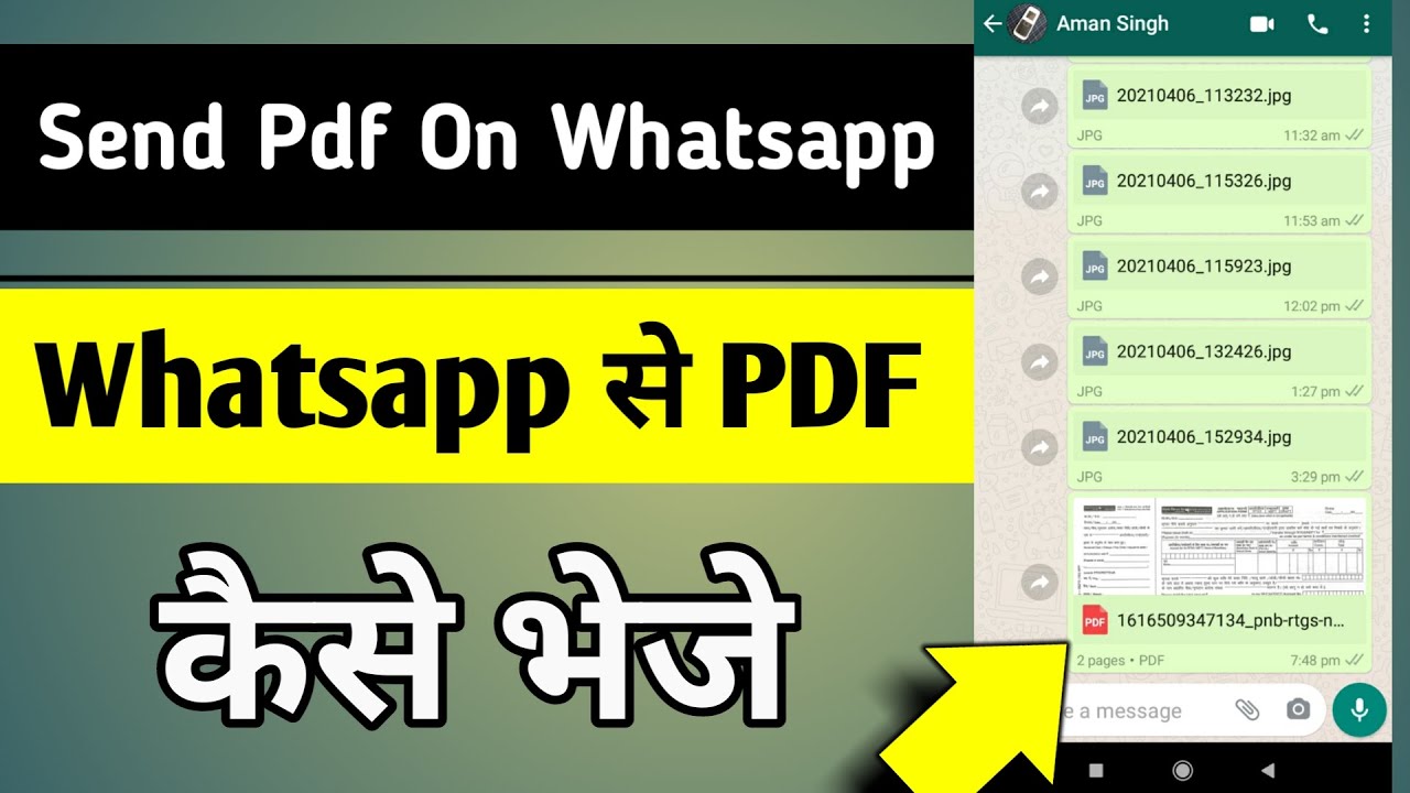 WhatsApp पर आसानी से PDF कैसे भेजें? 📄 आसान तरीका जानिए