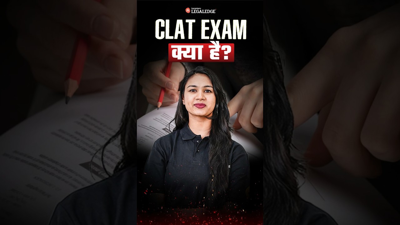 CLAT Exam Details in Hindi #clat2026