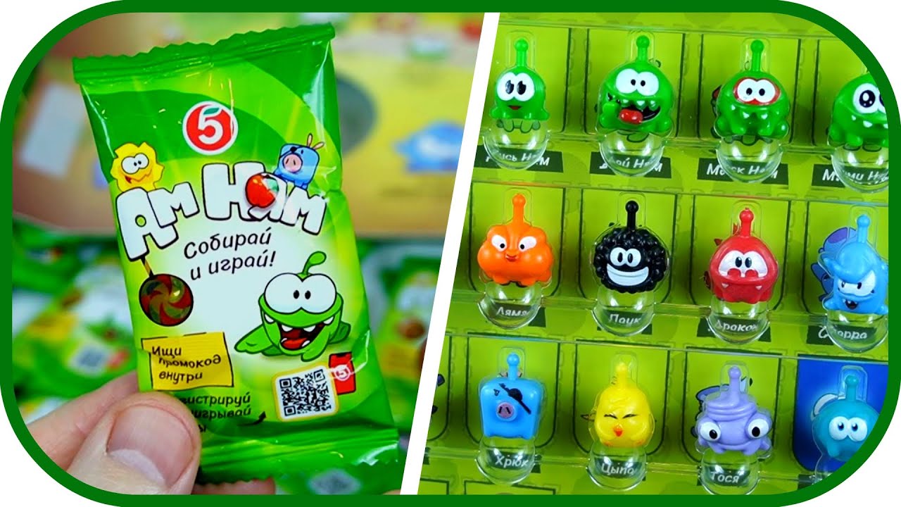 🎁 Новая акция «Амнямания» в «Пятёрочке»: Полная коллекция Ам Нямов и вкусняшек!