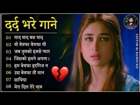 रोमांटिक गाने पूराने गाने🥀Aamir Khan,Madhuri🧡Dixit🌹Dil💕Full Song💞Bollywood💖Evergreen🥀Song#alkayagnik