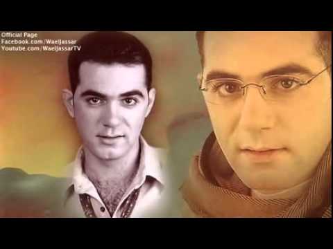 Wael Jassar - El Donia 3alemtny ๐ถ