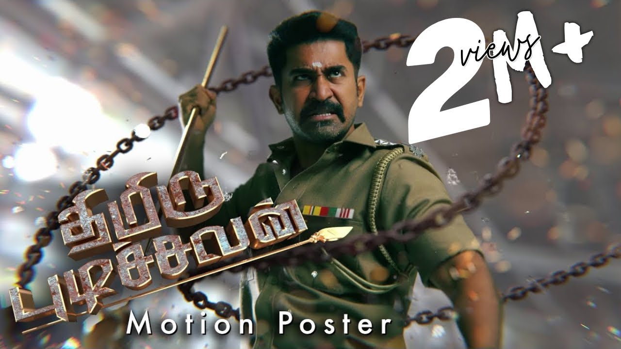 Thimiru Pudichavan - Official Motion Poster