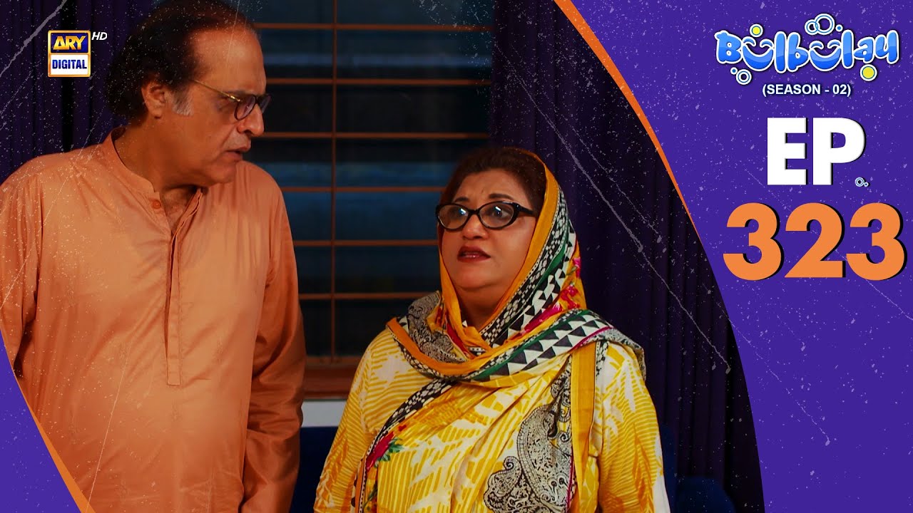 Bulbulay Season 2 Episode 323 | Hilarious Comedy on ARY Digital (4 Oct 2025)