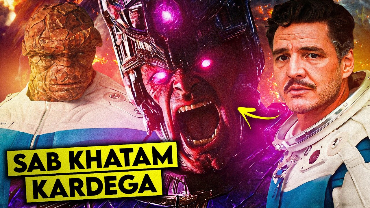 Who Is Galactus? The Doom Eater 🔥