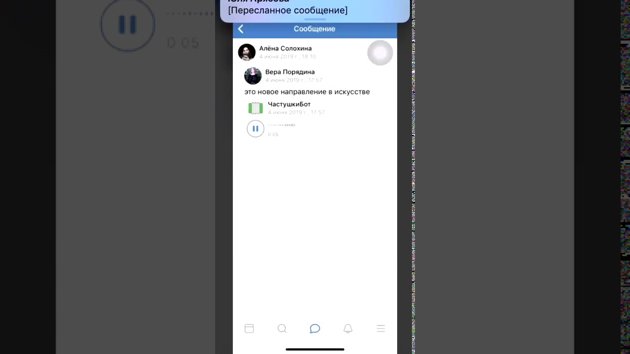 Лопаты на ЕГЭ 🛠️ — Честушка и советы