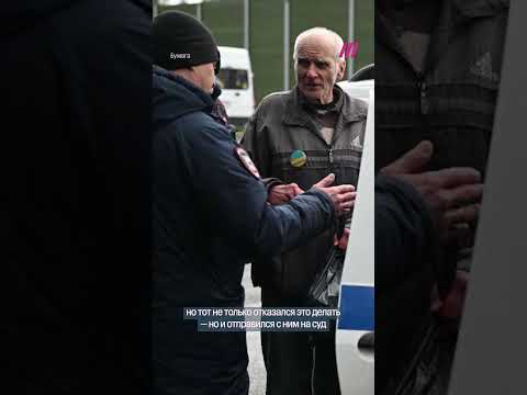 Пенсионер дискредитировал армию, разместив желто-синий значок