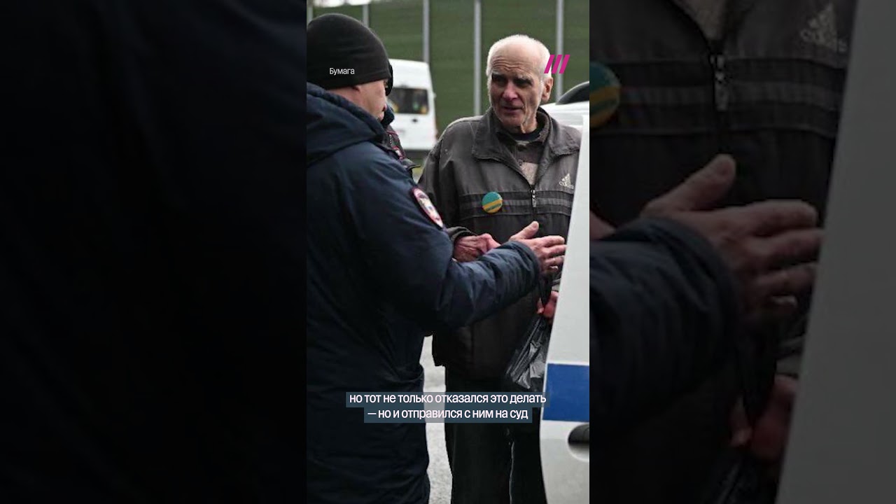 Пенсионер дискредитировал армию, разместив желто-синий значок