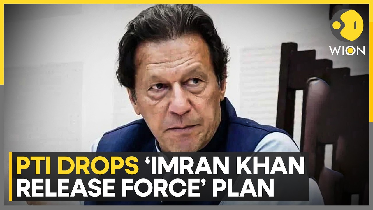 PTI Cancels 'Imran Khan Release Force' Plan 🚫