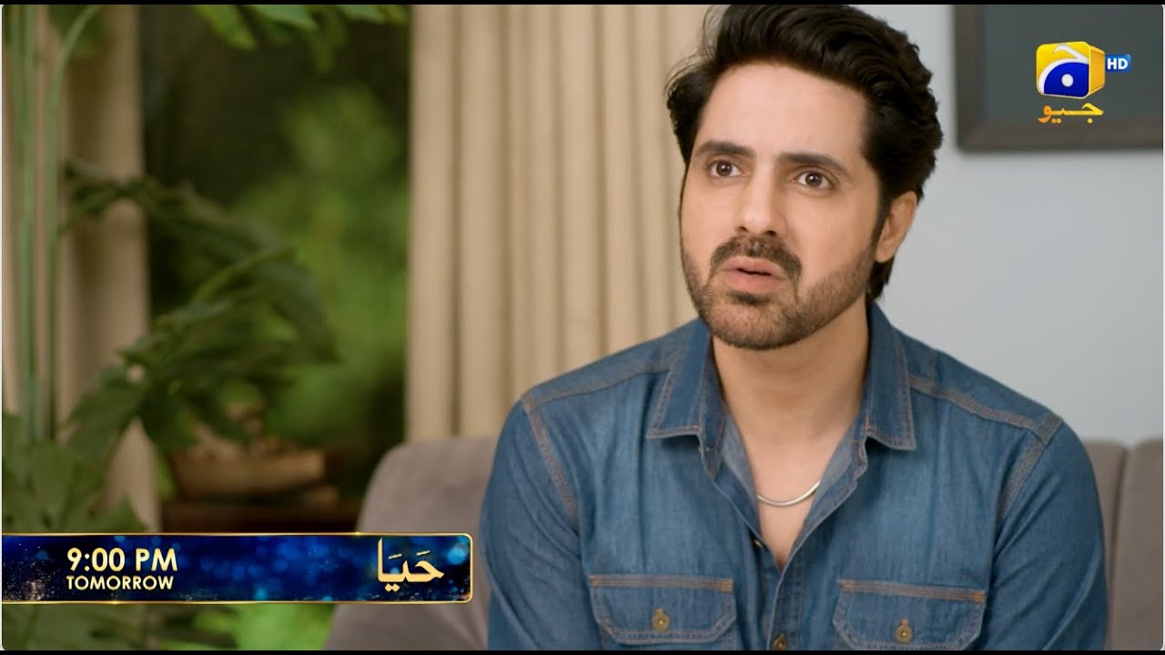 Haya Episode 46 Promo | Tomorrow at 9:00 PM only on Har Pal Geo