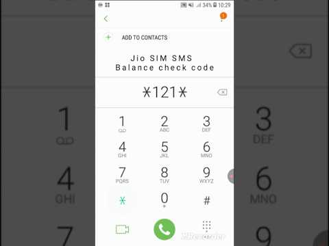 jio sim se sms balance check karne ka code #jio#jiointernet#viral