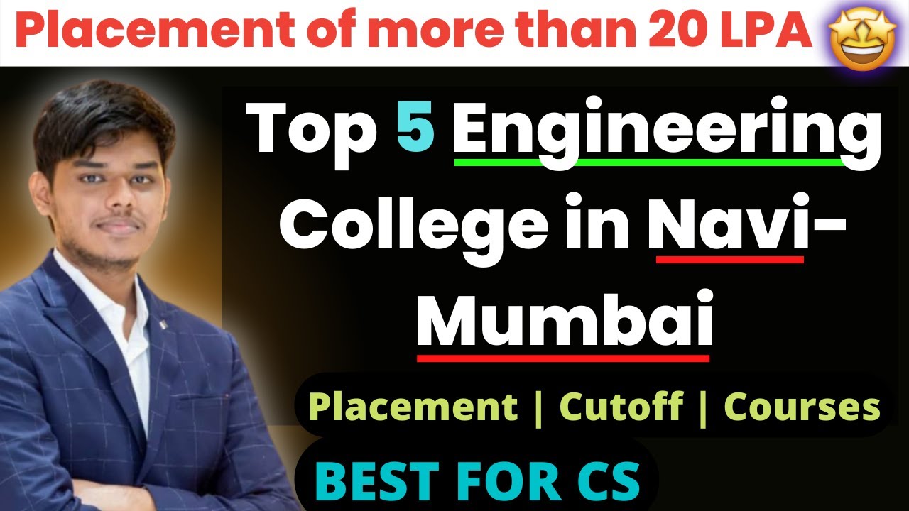 Top 5 Navi Mumbai Engineering Colleges 🤩