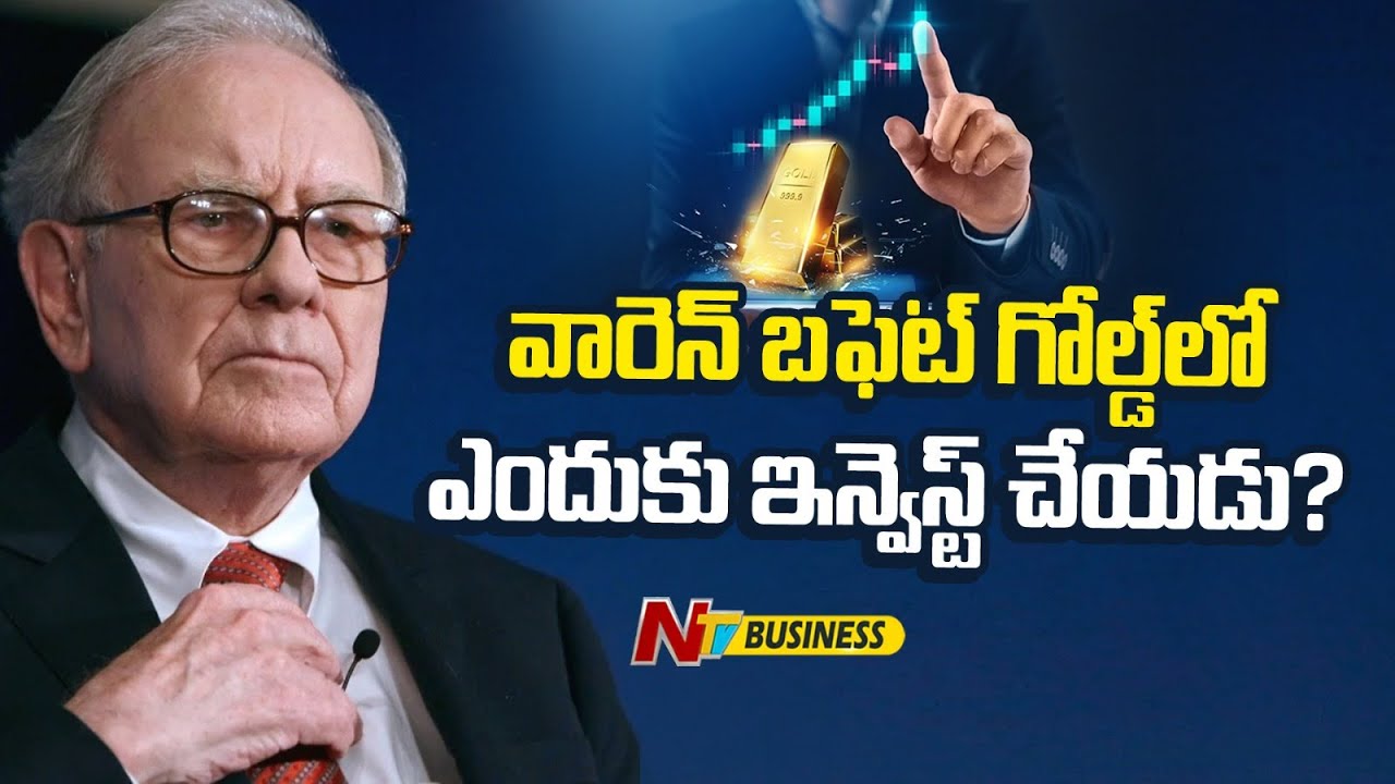 Why Warren Buffett Avoids Gold Investments