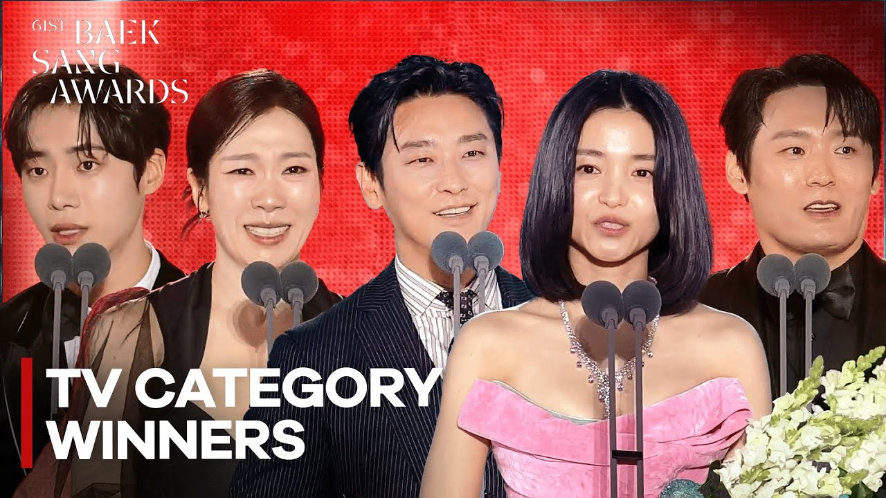 [ENG SUB] 61st Baeksang Arts Awards Winners & Speeches