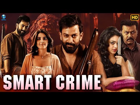 SMART CRIME | South Hindi Dubbed Suspense Crime Thriller Movie | Prithviraj Sukumaran| Thriller Film