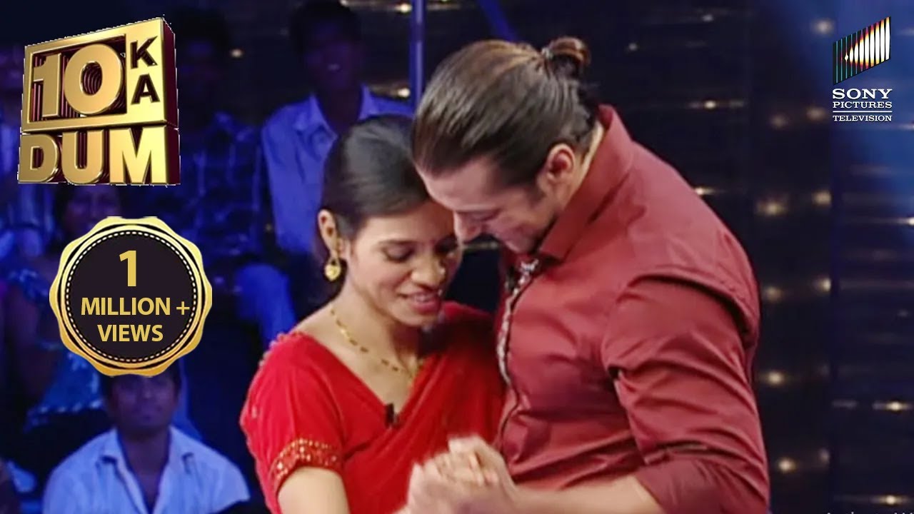 Salman ने Contestant के साथ किया रोमांटिक डांस! | Dus Ka Dum Season 2