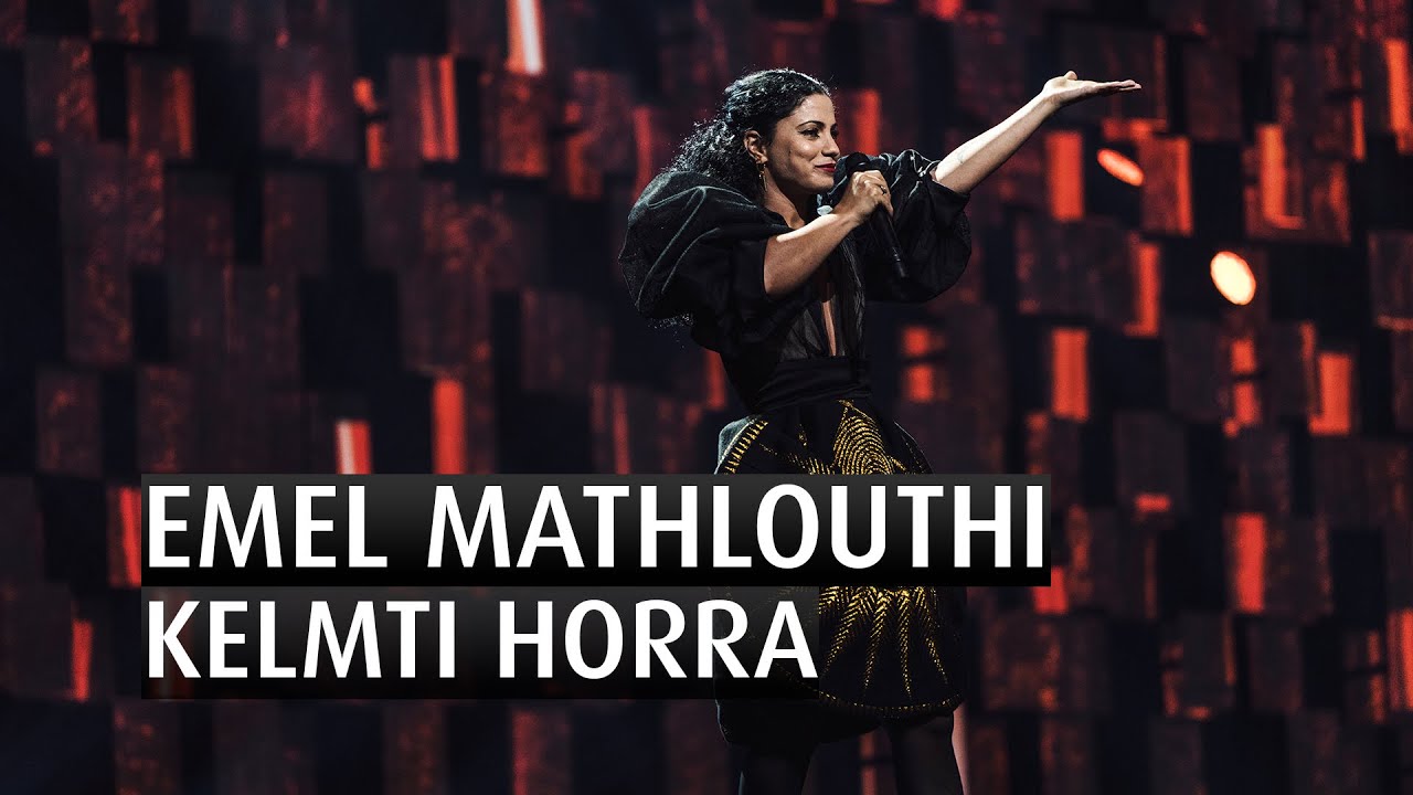 Emel Mathlouthi Performs 'Kelmti Horra' at 2015 Nobel Peace Prize Concert 🎶