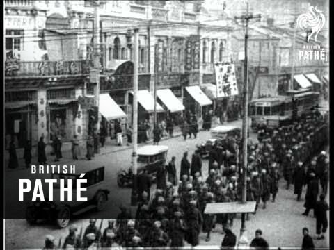 First British Troops Arrive In China - Shanghai (1927)
