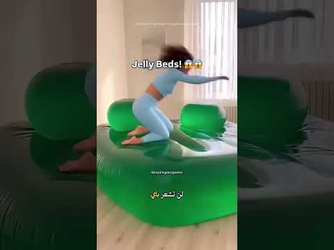 السرير الصيني الذي أدهش العالم! 🔥