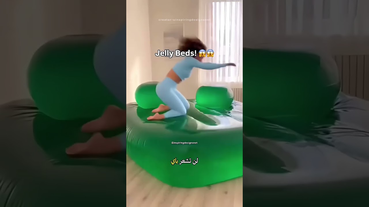 السرير الصيني المذهل يثير إعجاب العالم!