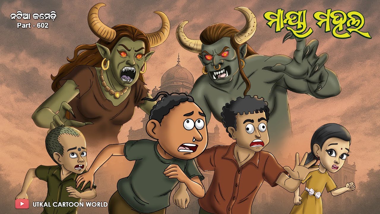 Start Your Home Agarbati Business Today 🏠