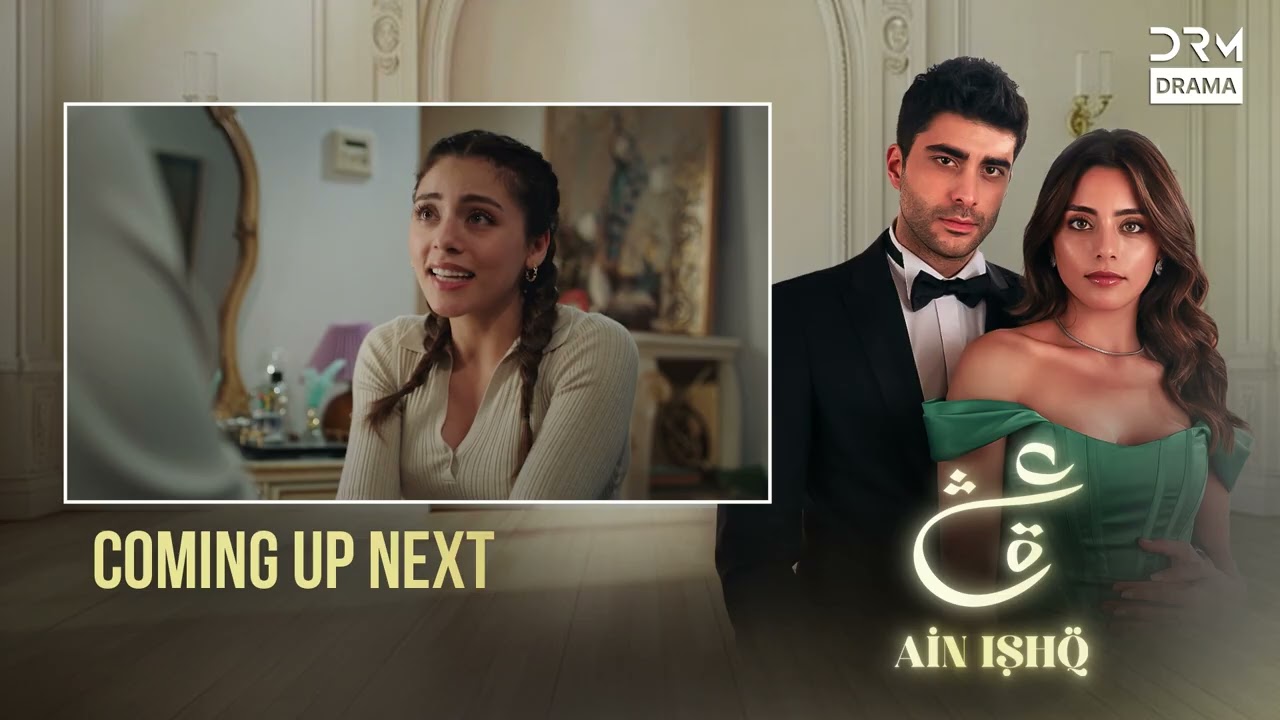 Ain Ishq Episode 54: Omer’s Divorce Sparks New Turmoil for Zainab 💔