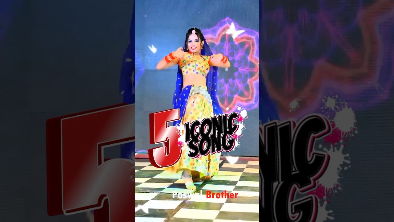 Top 5 Rajasthani Songs | Ghoomer & Banni Hits