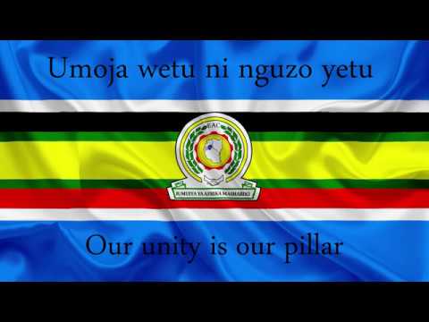 East African Anthem in English & Swahili ๐ช๐น