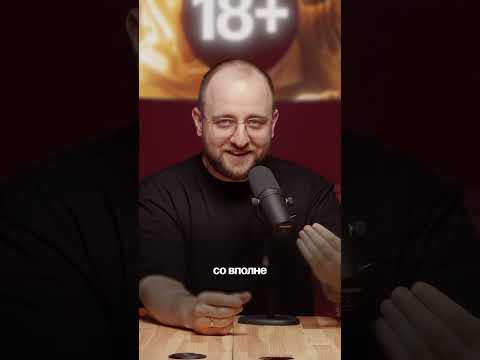 Совет про медиаграмотность #shorts