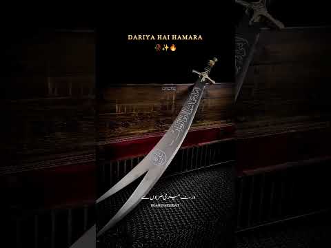 dariya hai hamara #status #trending #abbas