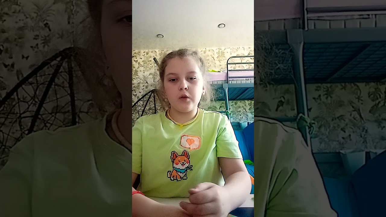 я когда сказала сестре что нравится кое кто