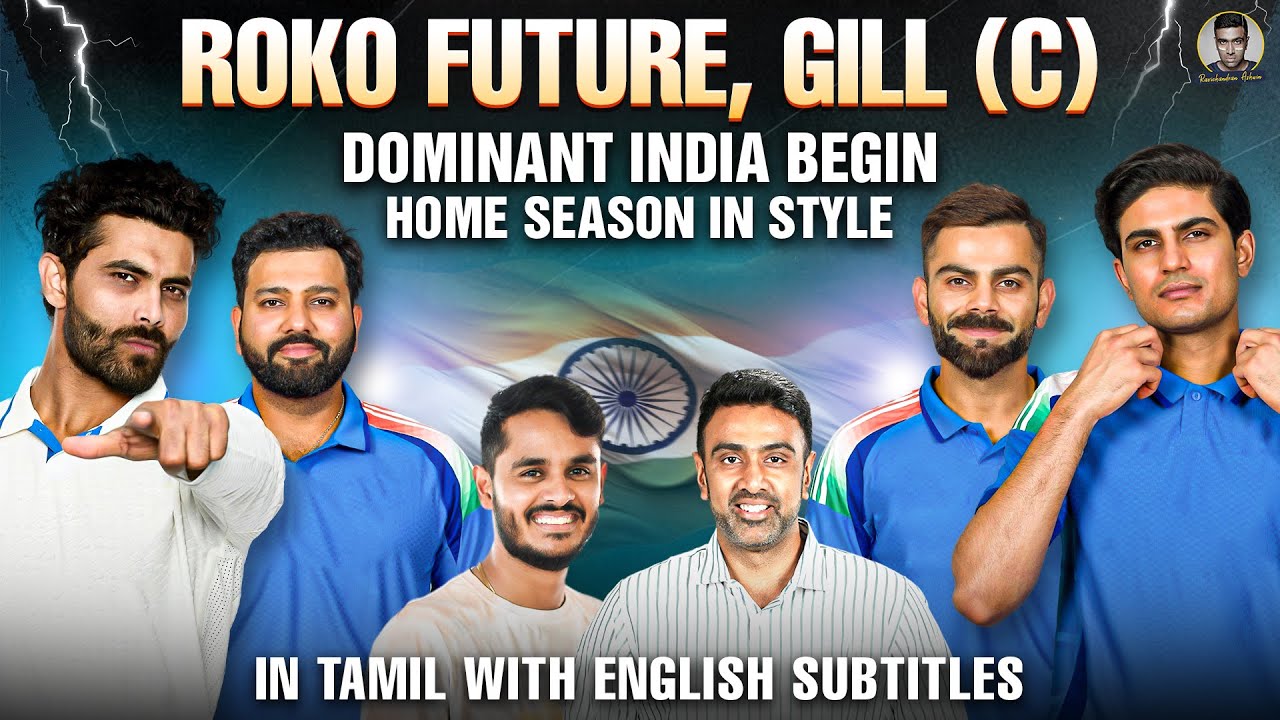 Gill Takes ODI Lead: RoKo’s Future in Indian Cricket 🏏