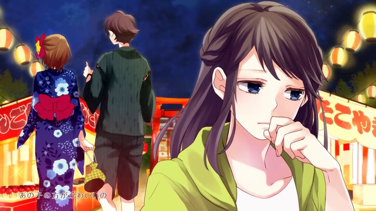 世界は恋に落ちている／CHiCO with HoneyWorks