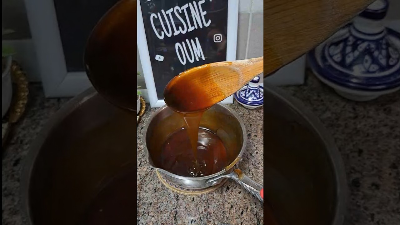 ديكوجال كراميل بطريقة سهلة وسريعة ناجحة