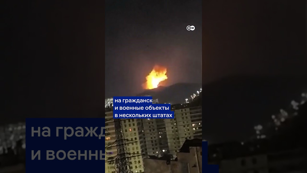 Венесуэла обвиняет США в нападении, Трамп заявляет о захвате Мадуро