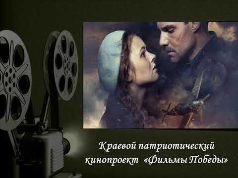 Коридор бессмертия